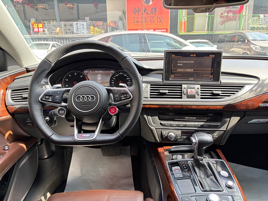 Audi A7 2011 #8 Audi A7 2011 car image #8