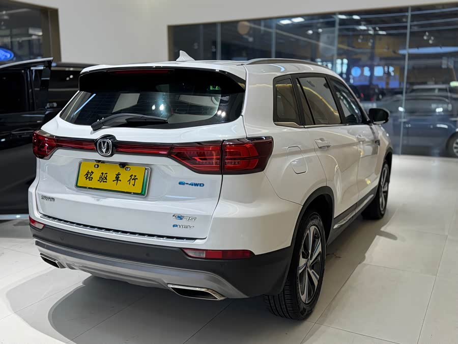 Changan CS15 2019 car image #8
