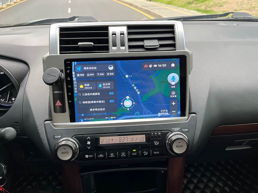 Toyota Prado (Imported) 2016 car image #8