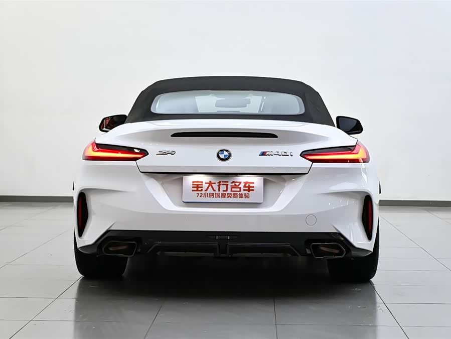 BMW Z4 2023 immagine di auto #8