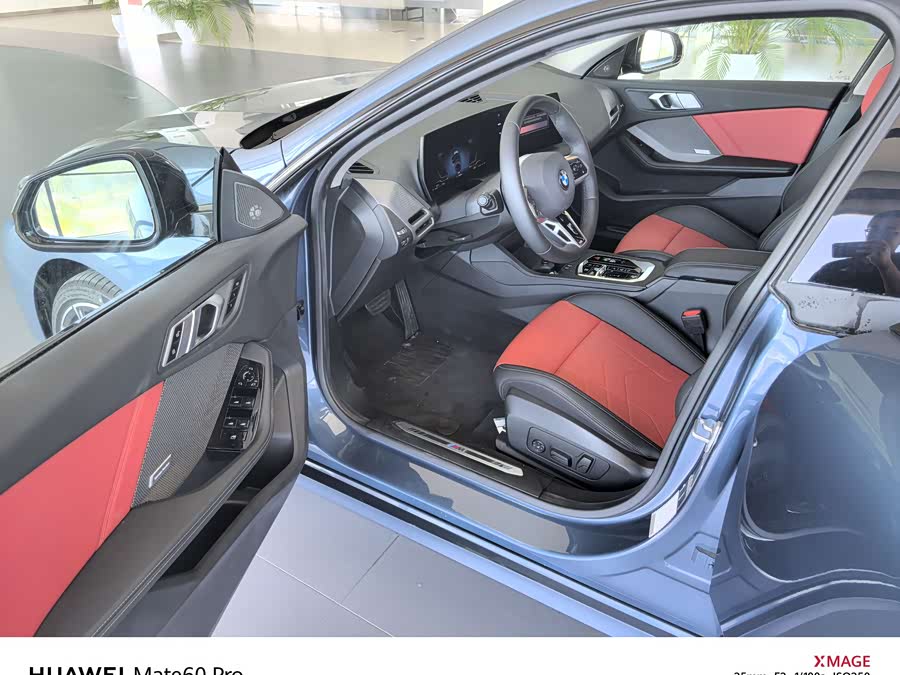 BMW 2 Series 2025 #8 BMW 2 Series 2025 car image #8