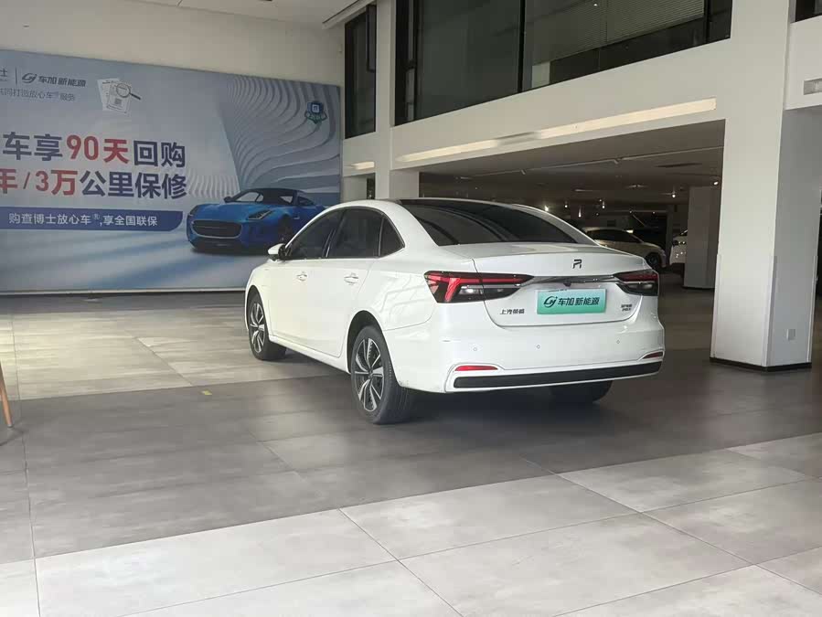 Roewe Rising ER6 2021 imagen de coche #8