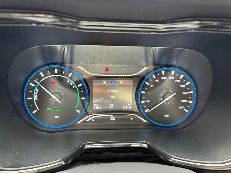 GAC ix4 2018 car image #8