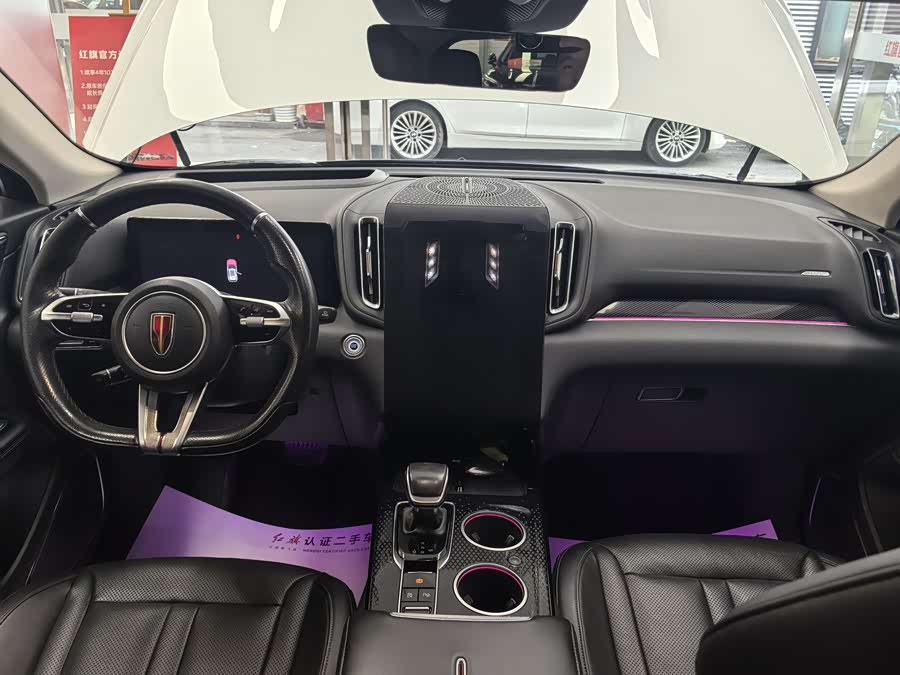 HongQi HS3 2023 #8 HongQi HS3 2023 car image #8