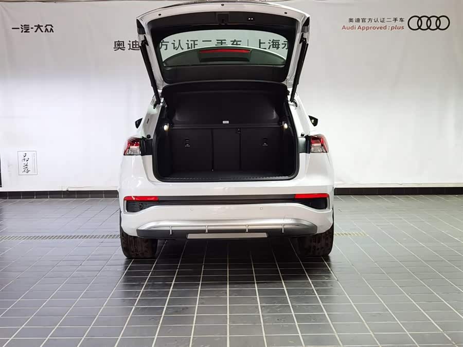 Audi Q4 e-tron 2022 imagem de carro #8