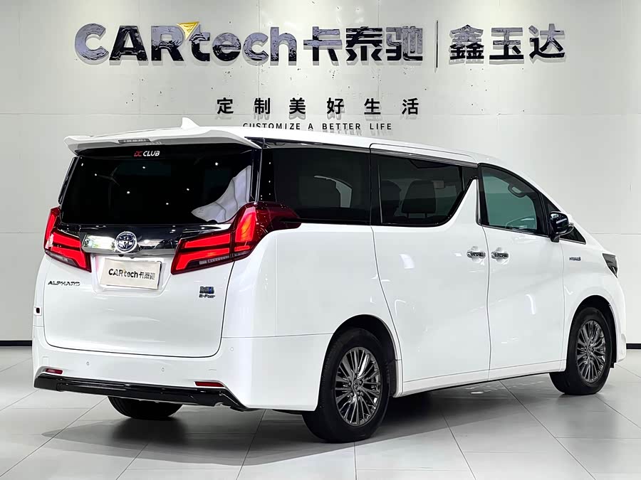 Toyota Alphard 2022 #8 Toyota Alphard 2022 car image #8