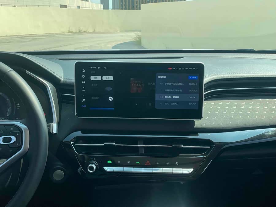 Haval Rabbit 2024 car image #8