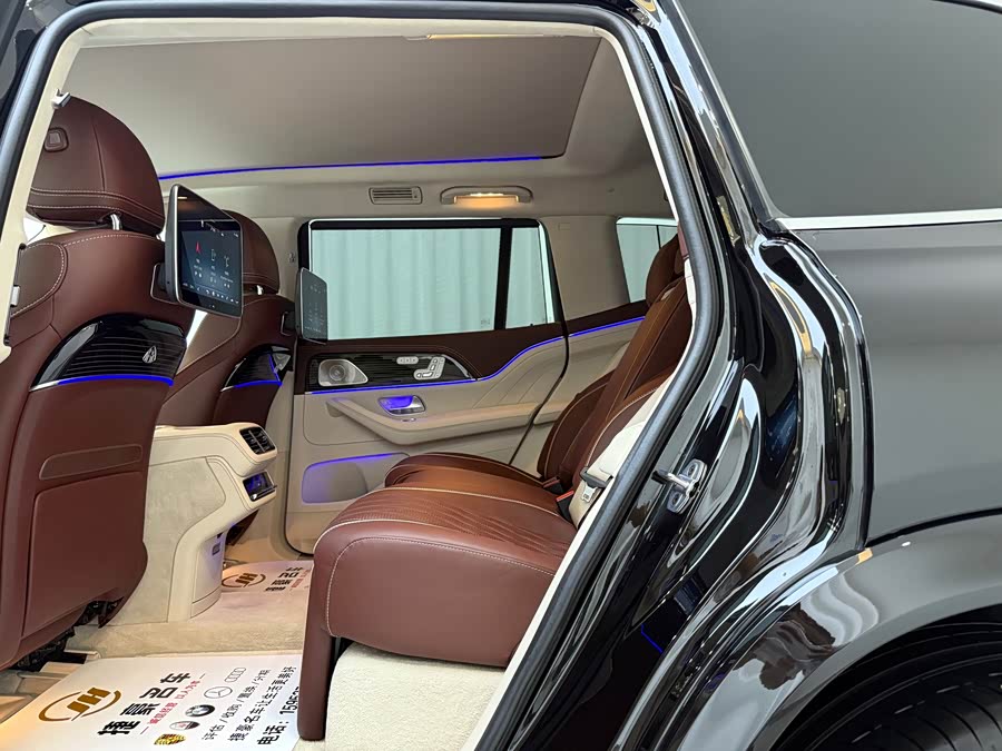 Mercedes-Benz Maybach GLS 2024 car image #8