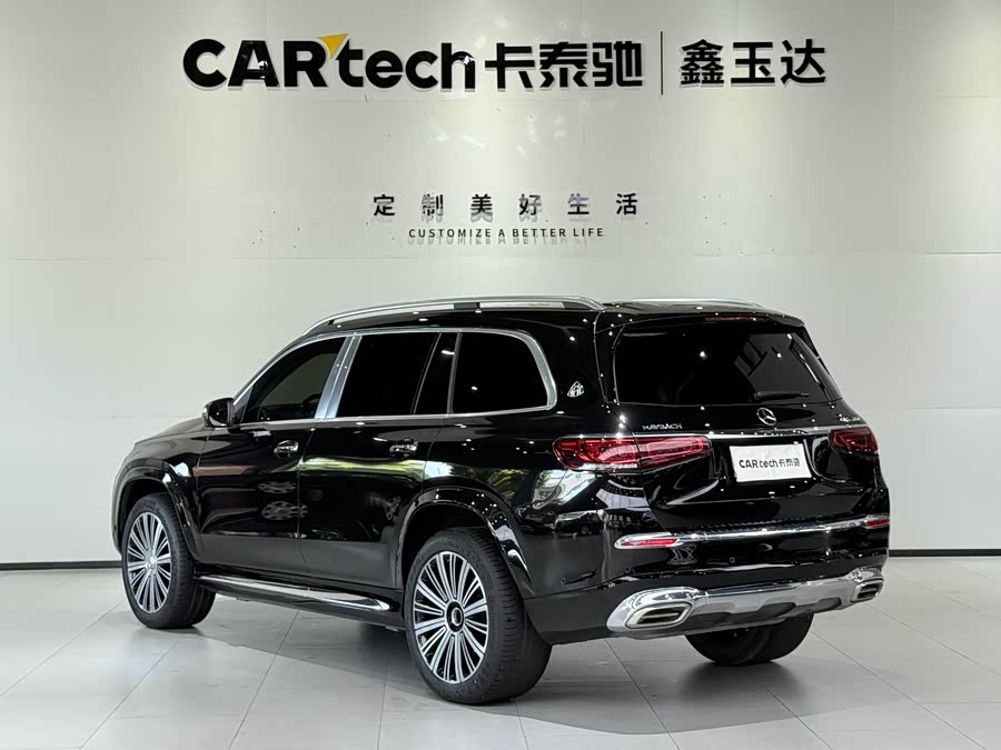 Mercedes-Benz Maybach GLS 2023 car image #8