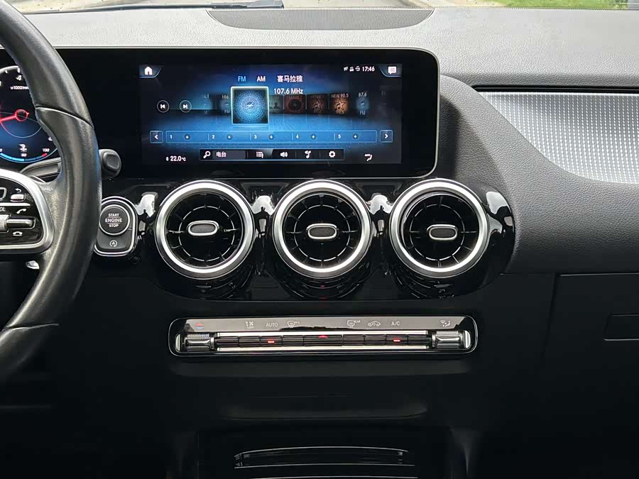 Mercedes-Benz B Class 2020 #8 Mercedes-Benz B Class 2020 car image #8