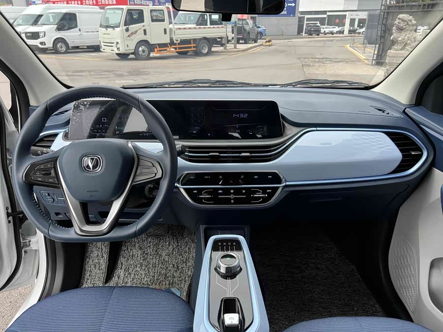 Changan BenBen E-Star 2022 #8 Changan BenBen E-Star 2022 imagem de carro #8