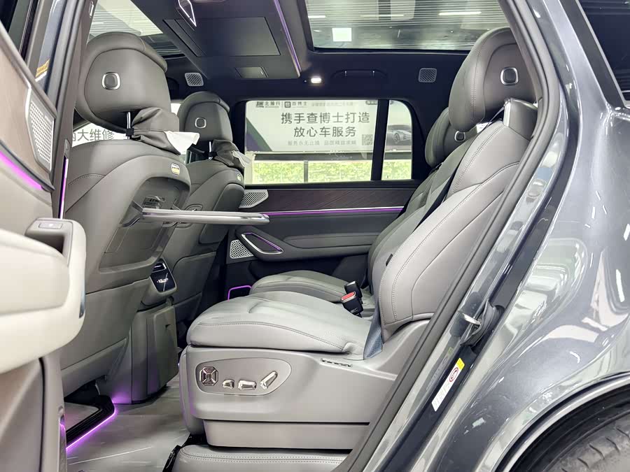 Denza N9 2025 car image #8