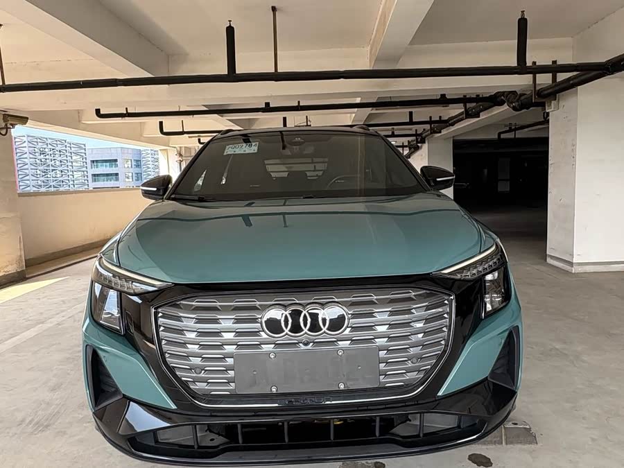 Audi Q5 e-tron 2023 immagine di auto #8