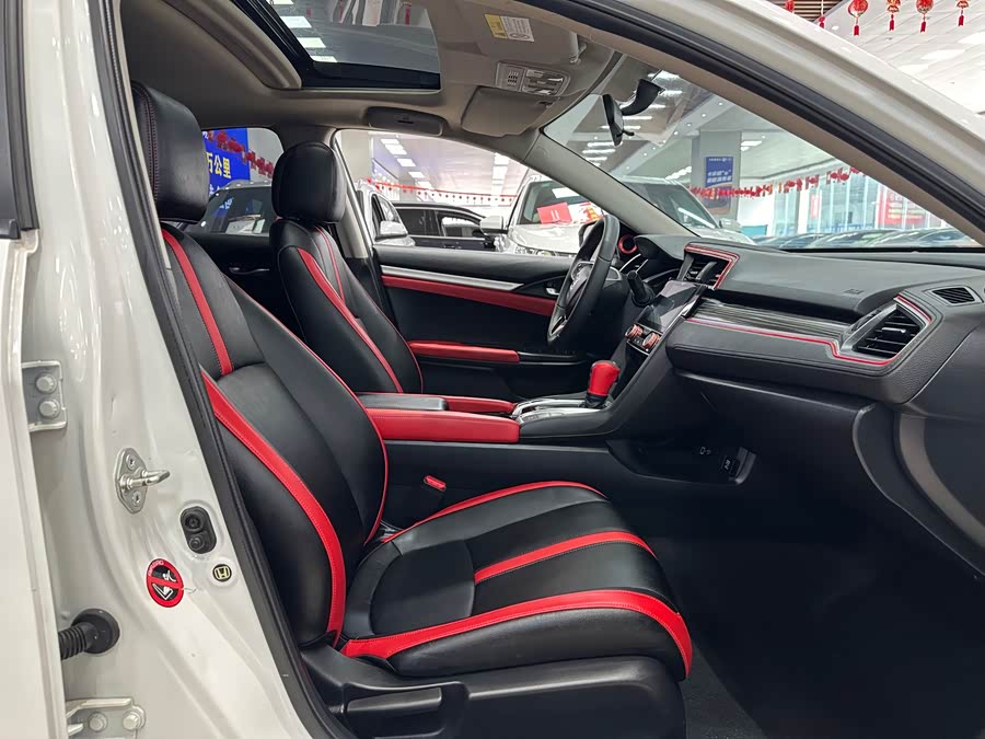 Honda Civic 2021 car image #8