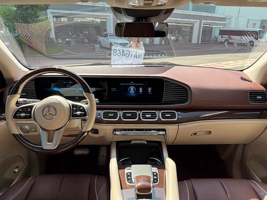 Mercedes-Benz Maybach GLS 2022 #8 Mercedes-Benz Maybach GLS 2022 صورة سيارة #8