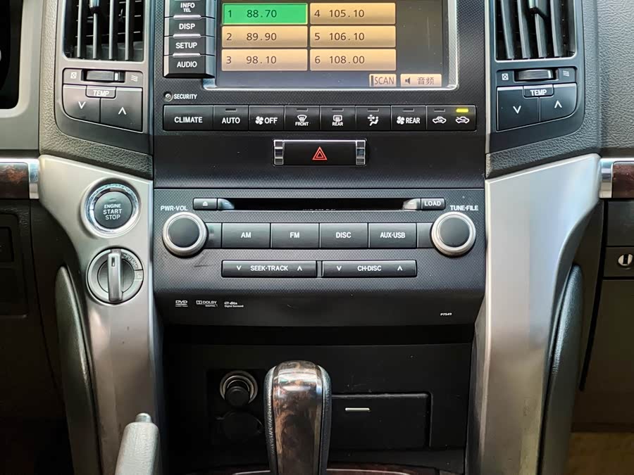 丰田 兰德酷路泽 2010 汽车图片 #8