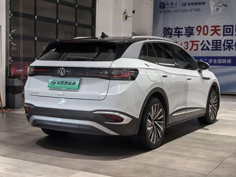 Volkswagen ID.4 X 2022 #8 Volkswagen ID.4 X 2022 car image #8