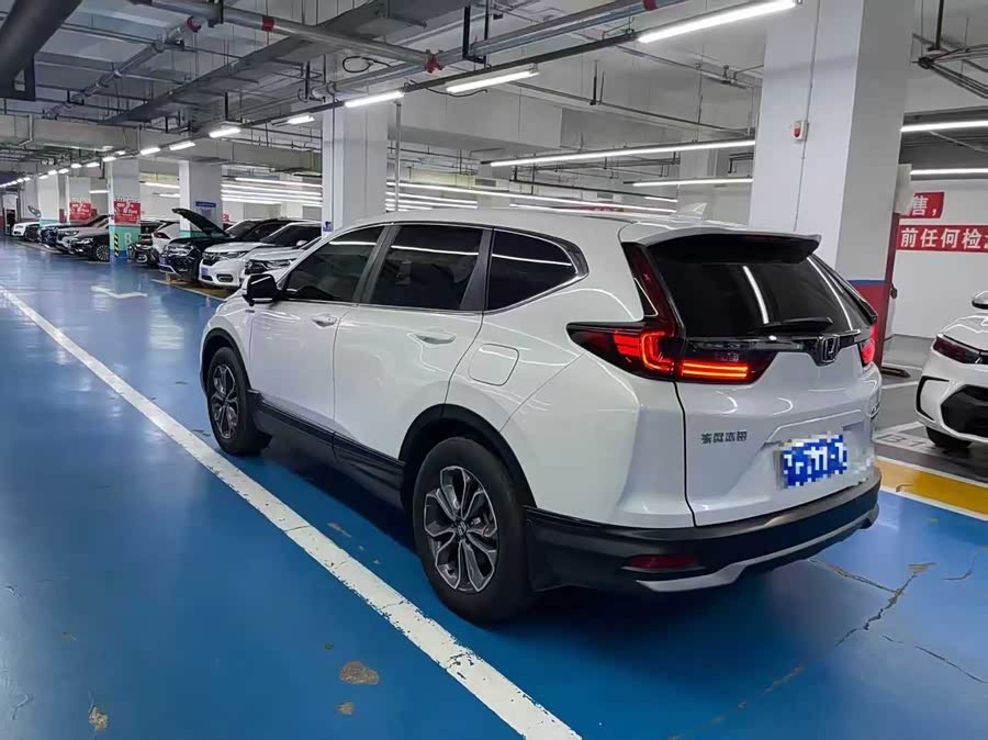 Honda CR-V New Energy 2021 car image #8
