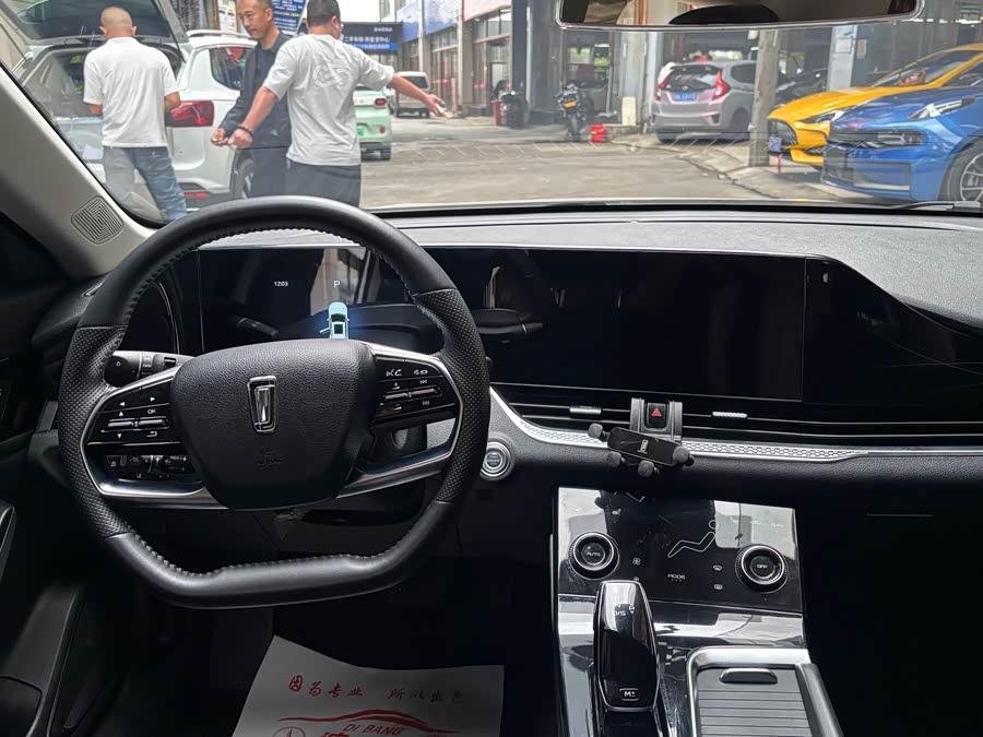 2023 car image #8