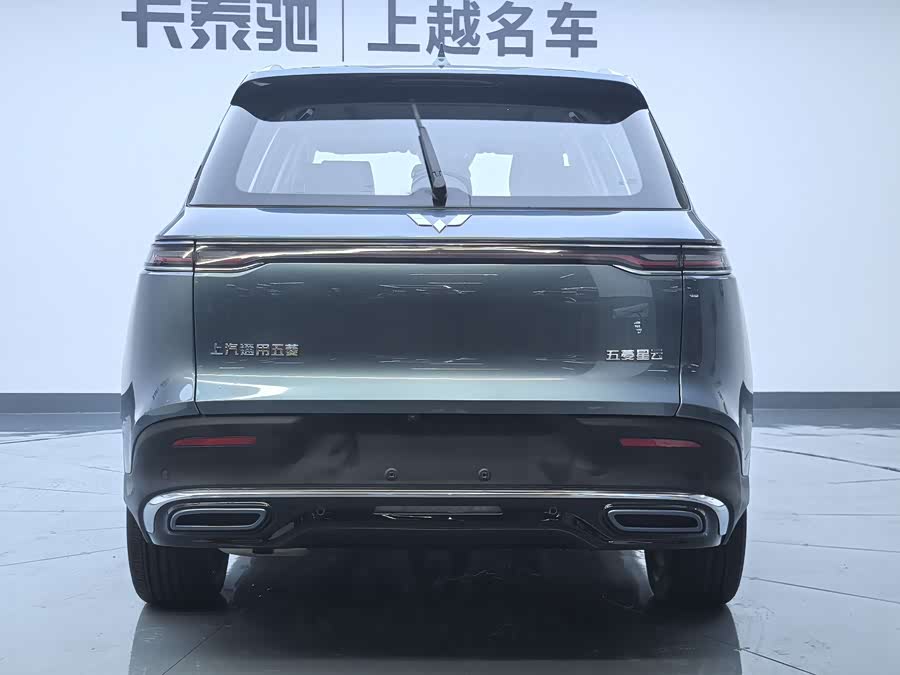 Wuling Xingyun 2023 #8 Wuling Xingyun 2023 car image #8