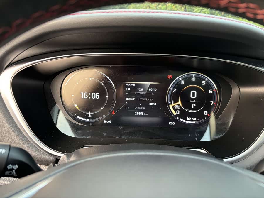 GAC Trumpchi GS4 PLUS 2022 car image #8