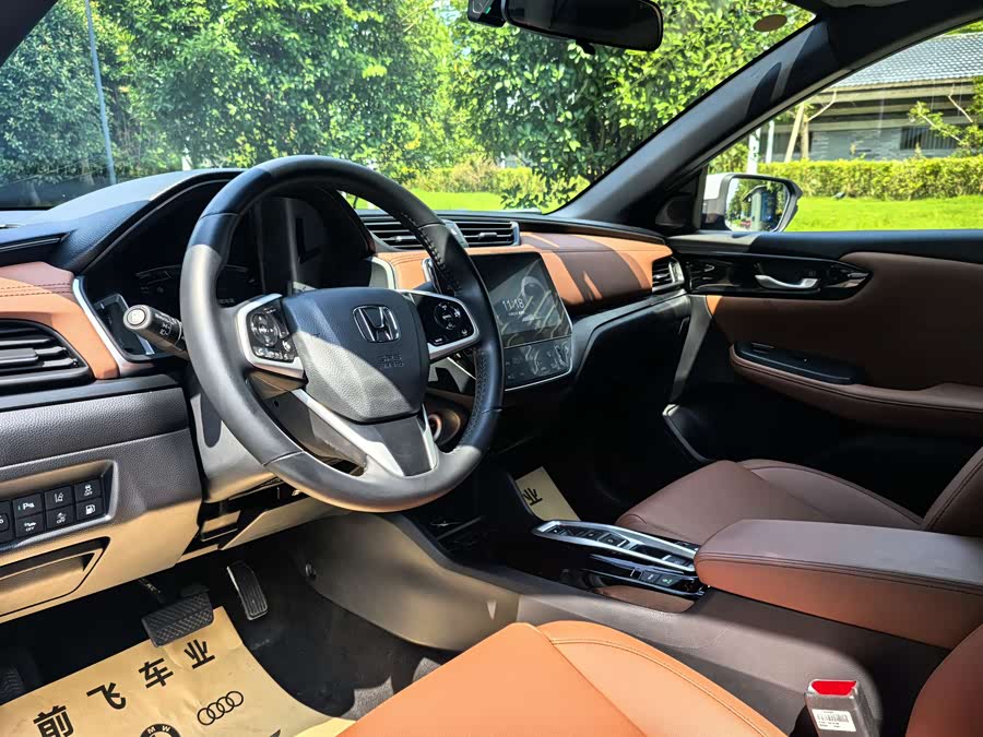 Honda Envix 2022 car image #8