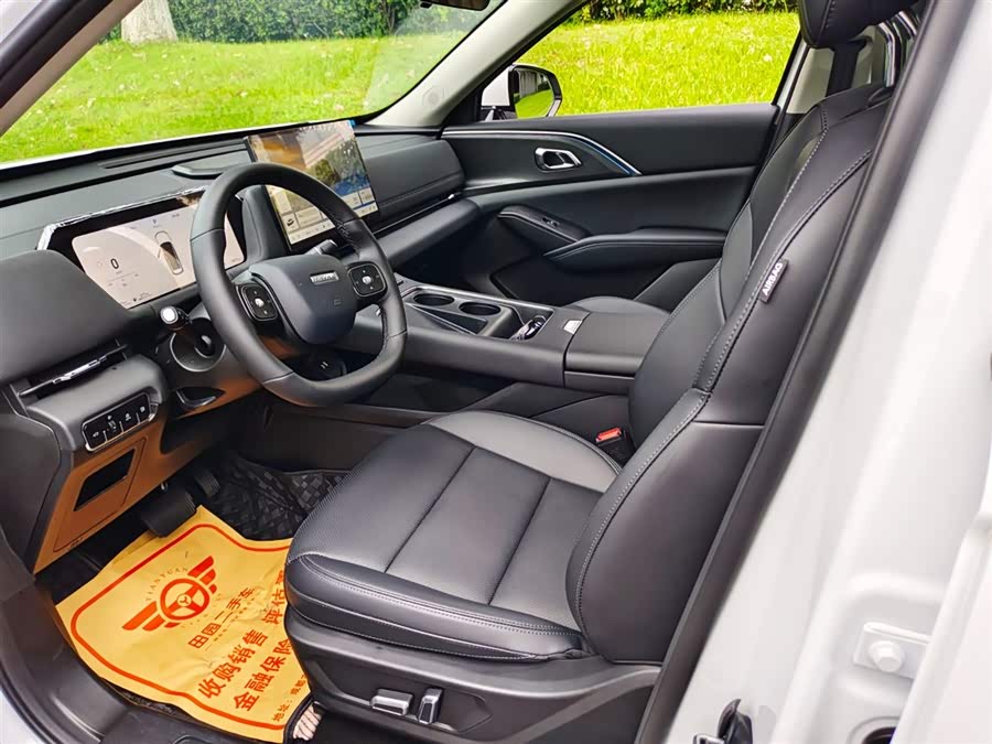 Haval Fierce Dragon MAX 2025 car image #8