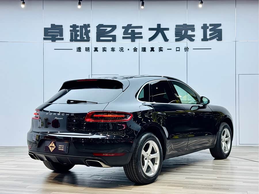 2015 #8 2015 immagine di auto #8
