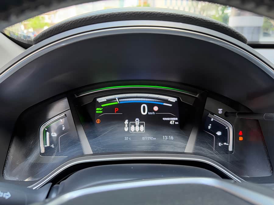 Honda Breeze New Energy 2023 car image #8