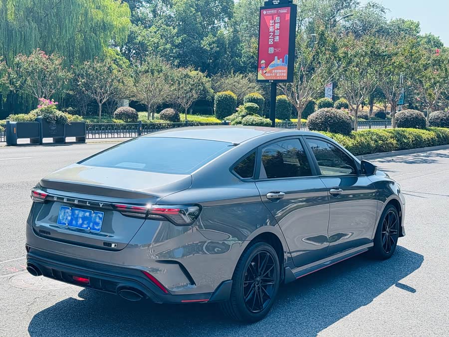 GEELY Binray 2022 #8 GEELY Binray 2022 car image #8