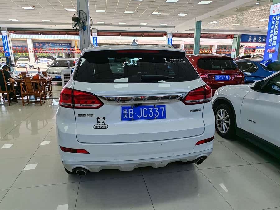 Haval H6 Coupe 2019 car image #8