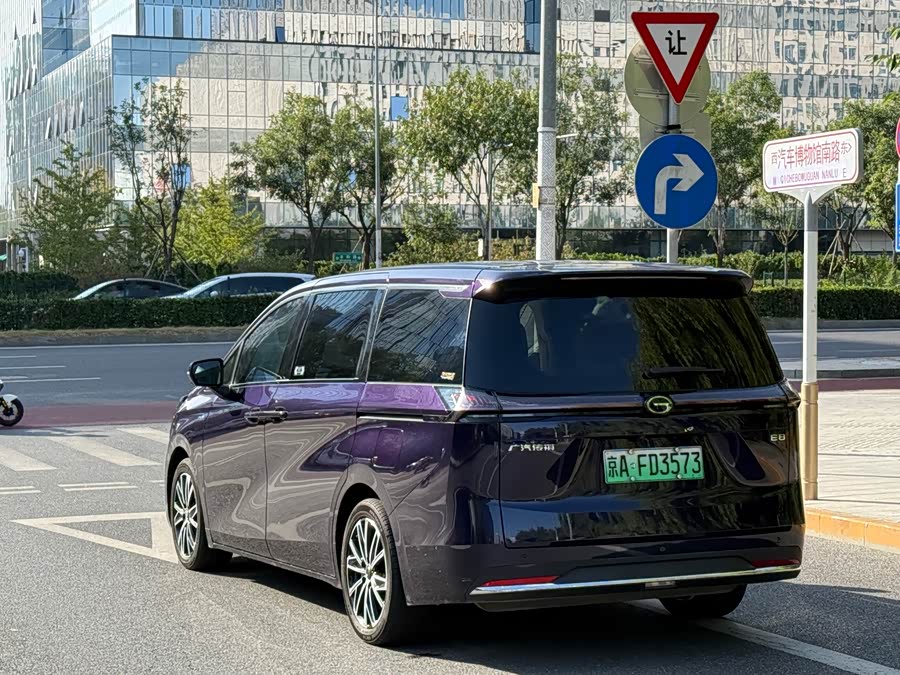 GAC Trumpchi E8 New Energy 2024 imagem de carro #8