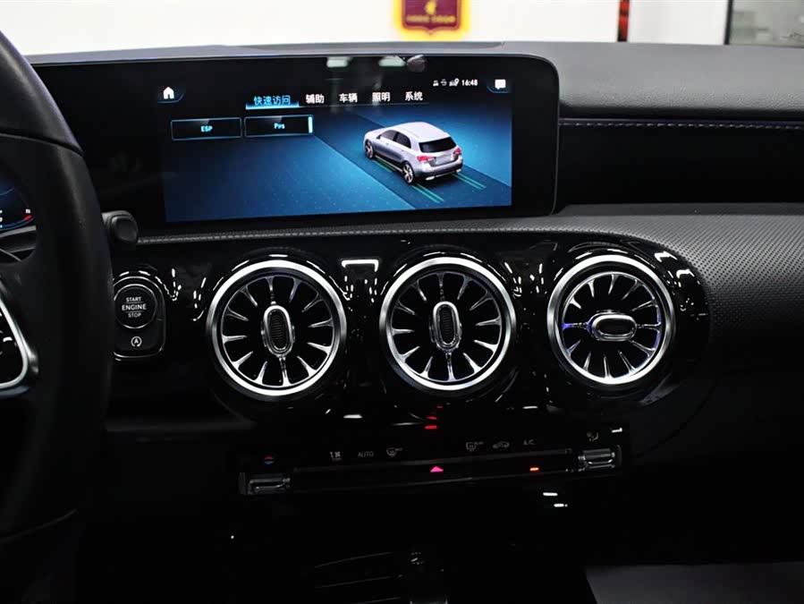 Mercedes-Benz A Class (Imported) 2020 #8 Mercedes-Benz A Class (Imported) 2020 car image #8