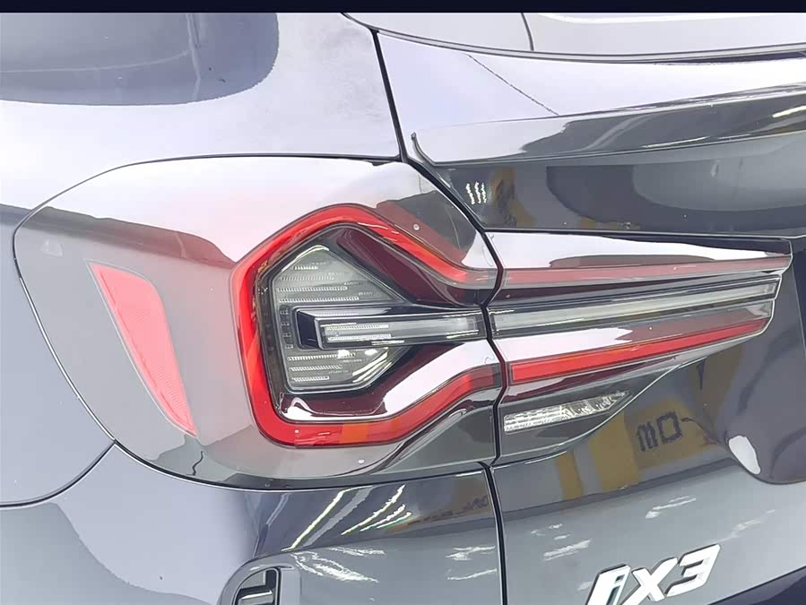 BMW iX3 2024 imagem de carro #8