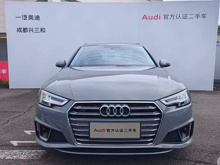 Audi A4 2020 #8 Audi A4 2020 immagine di auto #8