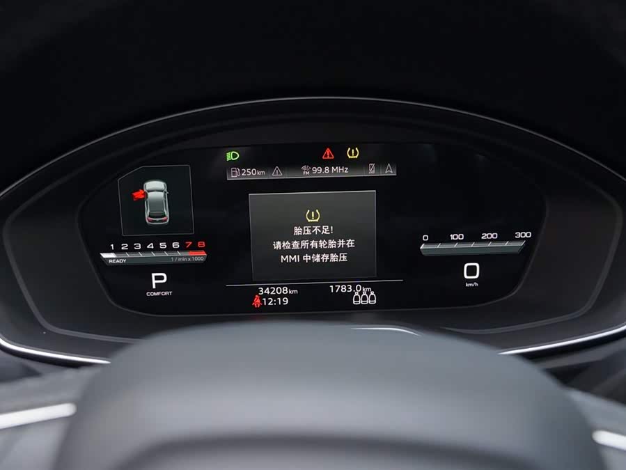 Audi Q5L Sportback 2023 car image #8