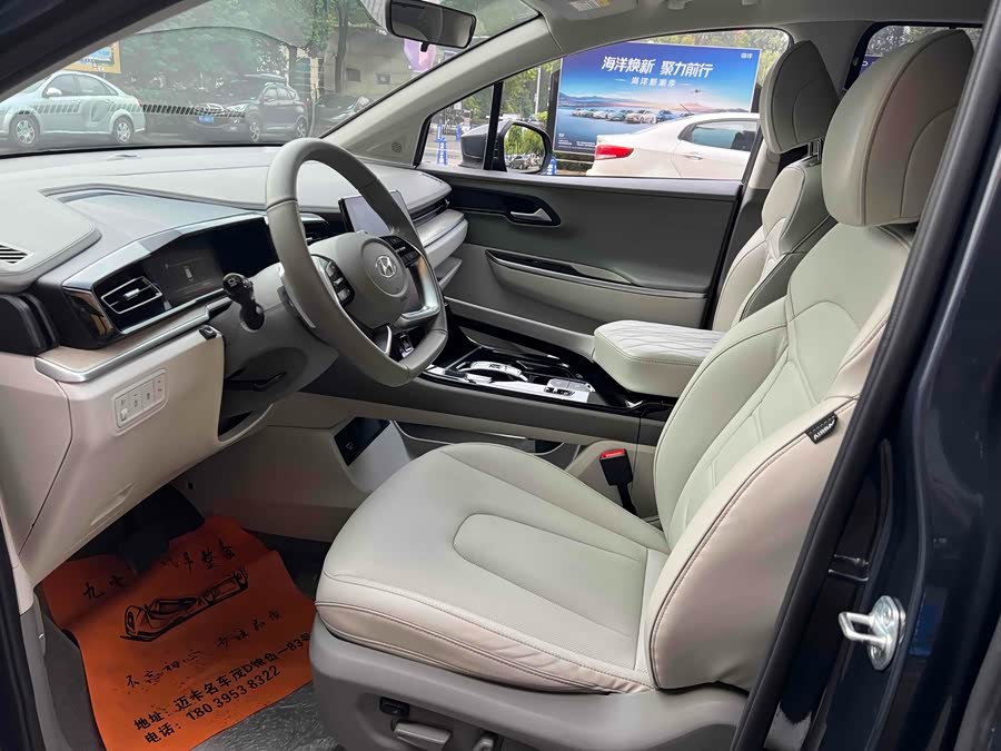 Hyundai Custo 2022 #8 Hyundai Custo 2022 car image #8