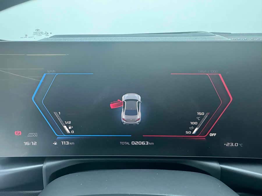 BMW M2 2025 #8 BMW M2 2025 car image #8