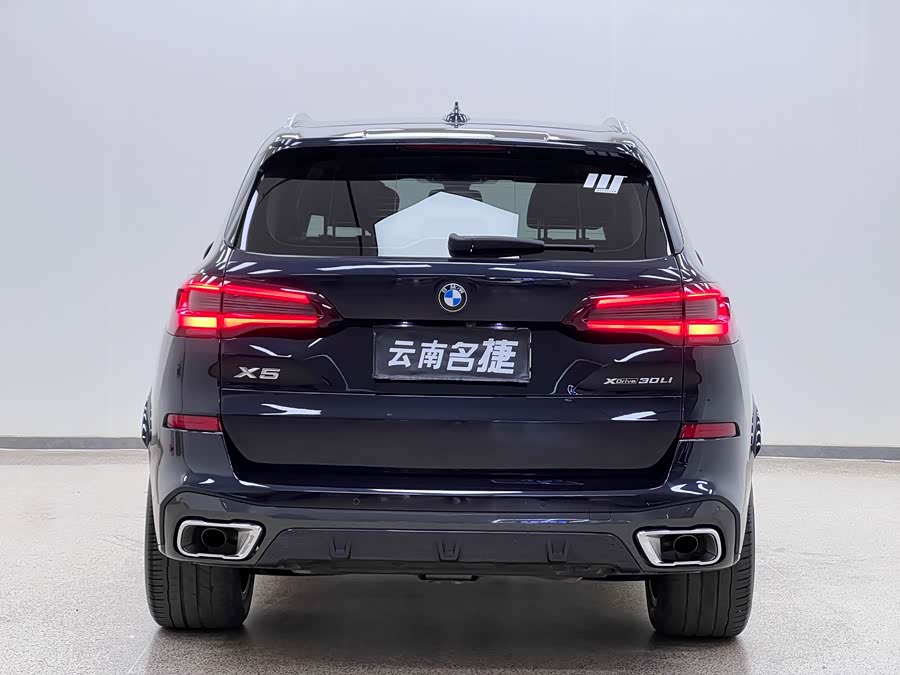 宝马 宝马X5 2023 汽车图片 #8