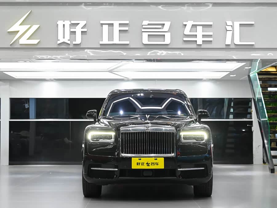 Rolls-Royce Cullinan 2023 car image #8