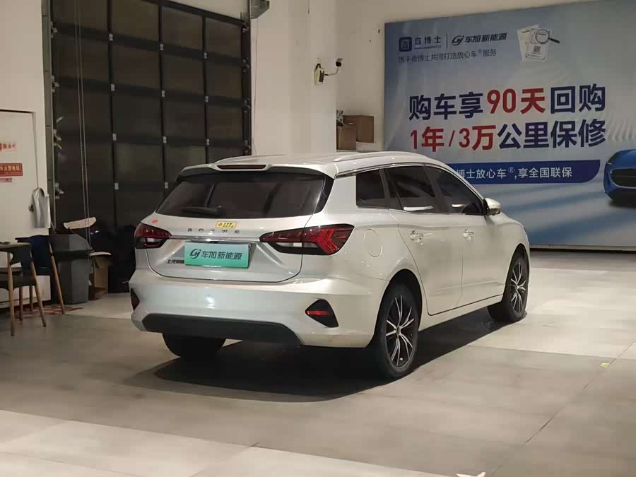 Roewe Ei5 2021 изображение автомобиля #8