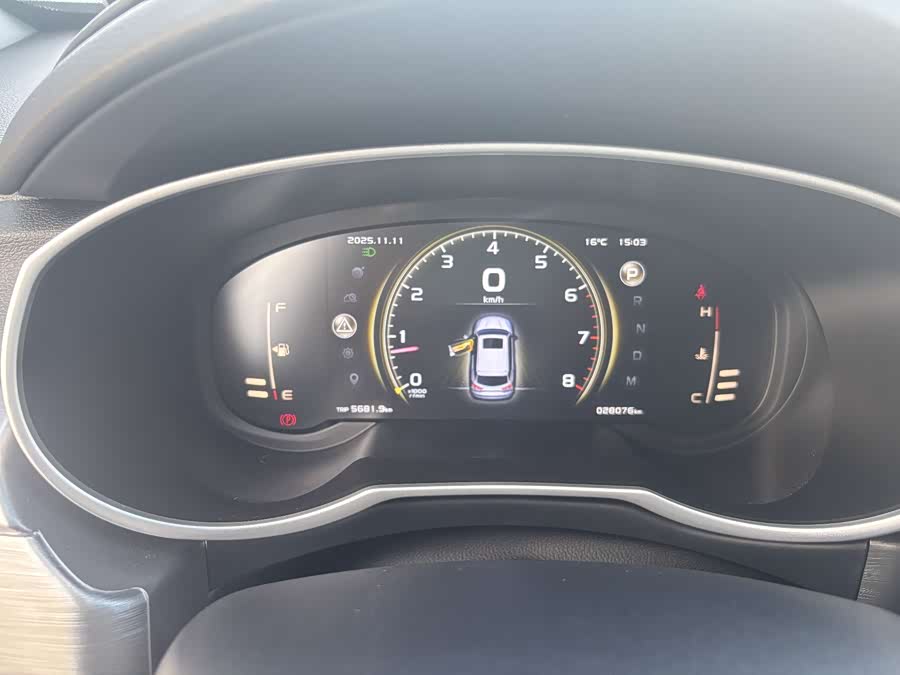 GEELY Boyue 2022 #8 GEELY Boyue 2022 car image #8