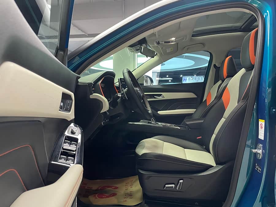 Haval Rabbit 2023 #8 Haval Rabbit 2023 car image #8