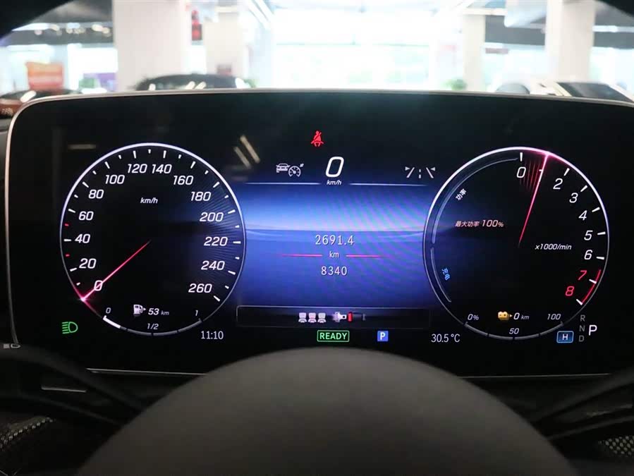 Mercedes-Benz C Class New Energy 2024 #8 Mercedes-Benz C Class New Energy 2024 immagine di auto #8