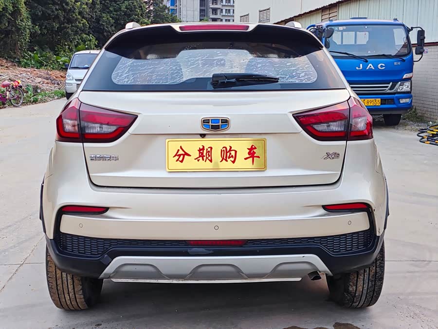 GEELY Vision X3 2020 car image #8