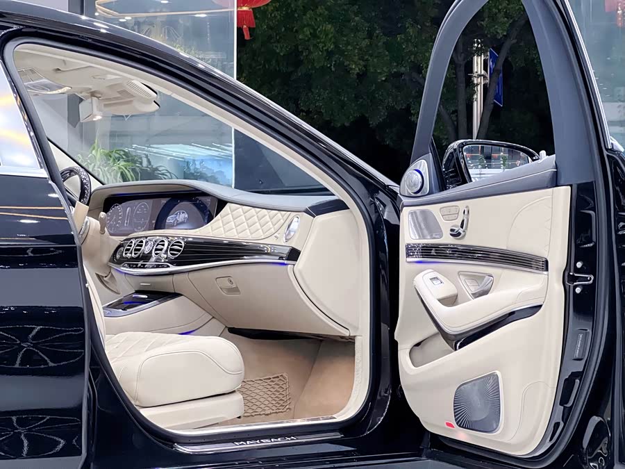 Mercedes-Benz Maybach S Class 2018 #8 Mercedes-Benz Maybach S Class 2018 image de voiture #8