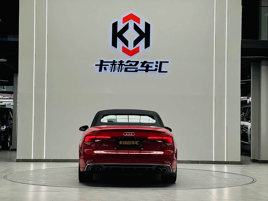 Audi S5 2018 imagem de carro #8