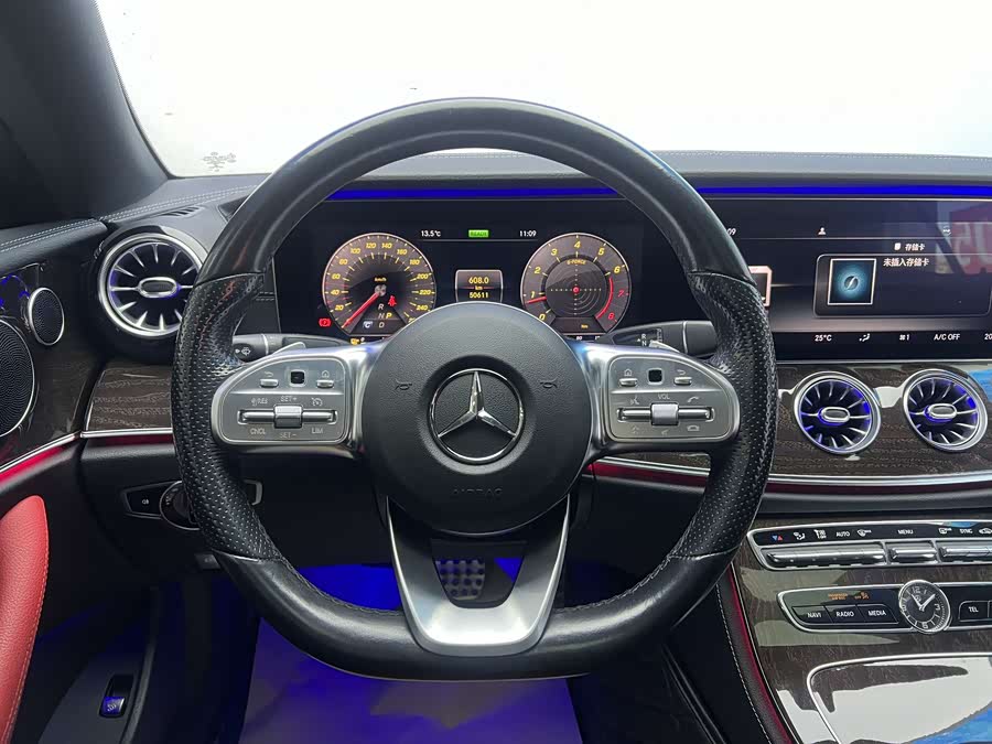 Mercedes-Benz E Class (Imported) 2023 car image #8