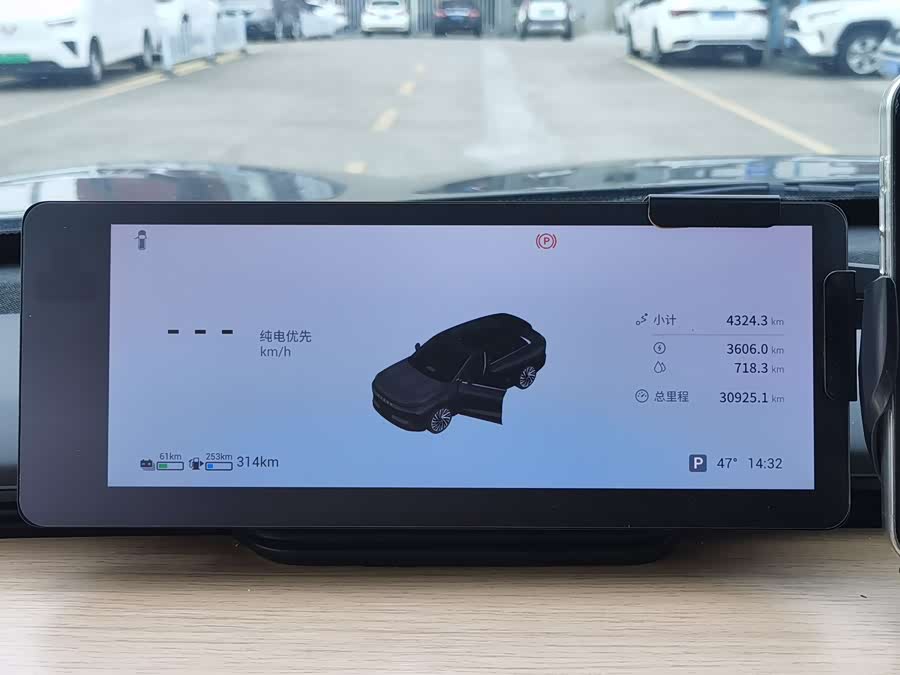 Exceed Stellar Era ET 2024 #8 Exceed Stellar Era ET 2024 car image #8