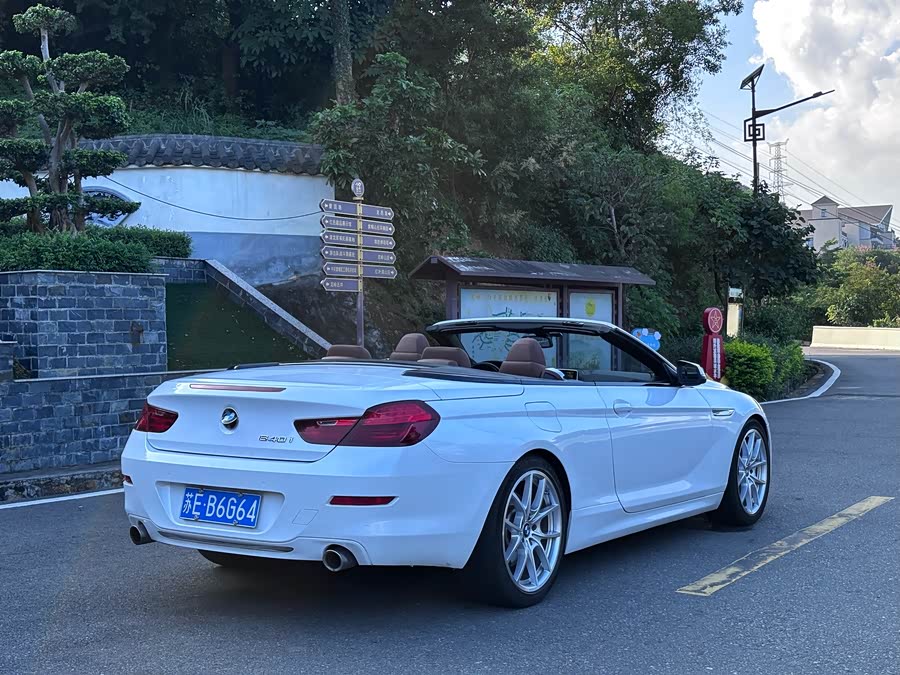 BMW 6 Series 2016 car image #8